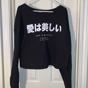 Black Oversized Cropped Sweatshirt
